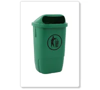 [B20-03] Poubelle plastique d'extérieur (murale) - vert - 50lit