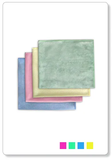 [E05-10] Microfibre Tricot FIRST bleue - 38x38cm