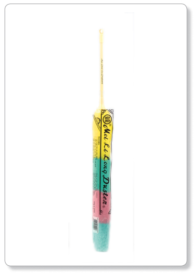 [E15-01] Plumeau de dépoussiérage grand modèle - 66cm